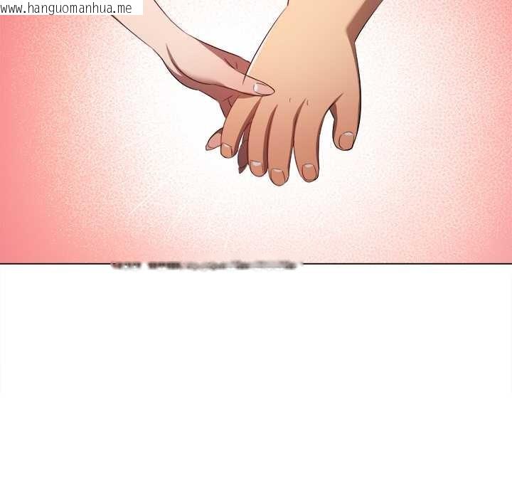 韩国漫画恶女勾勾缠/难缠小恶女韩漫_恶女勾勾缠/难缠小恶女-第275话在线免费阅读-韩国漫画-第58张图片