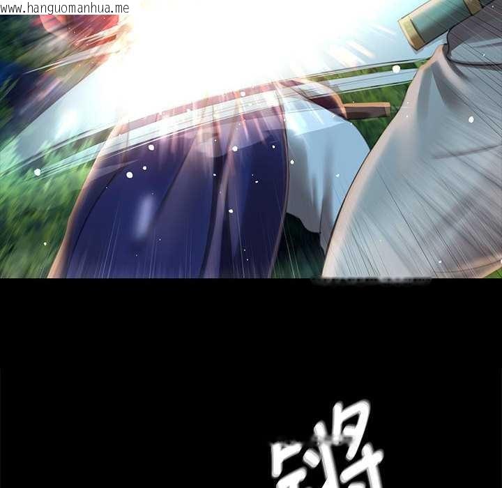 韩国漫画小姐韩漫_小姐-第93话在线免费阅读-韩国漫画-第38张图片