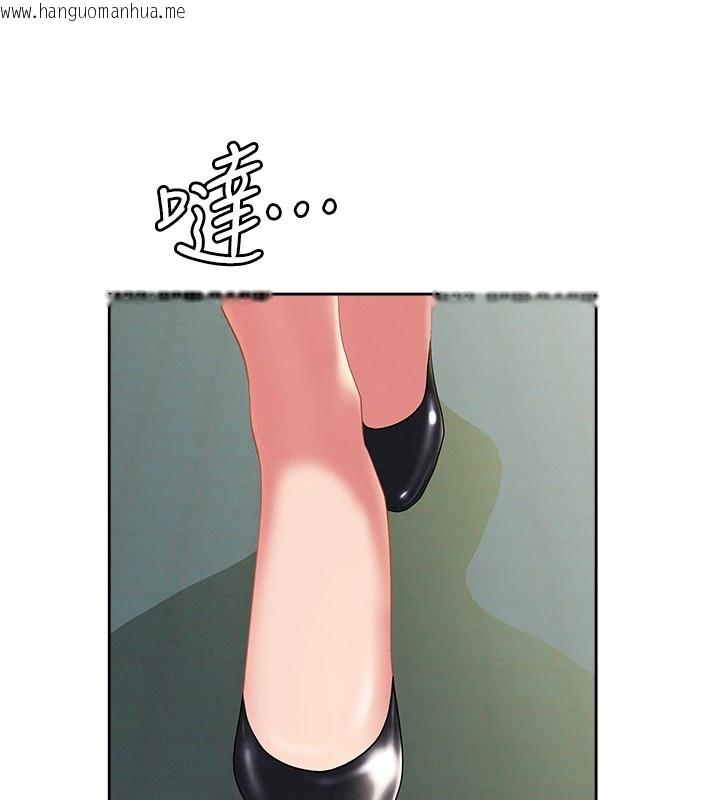 韩国漫画罪爱人妻韩漫_罪爱人妻-第1话-火车上的隐密贴贴在线免费阅读-韩国漫画-第25张图片