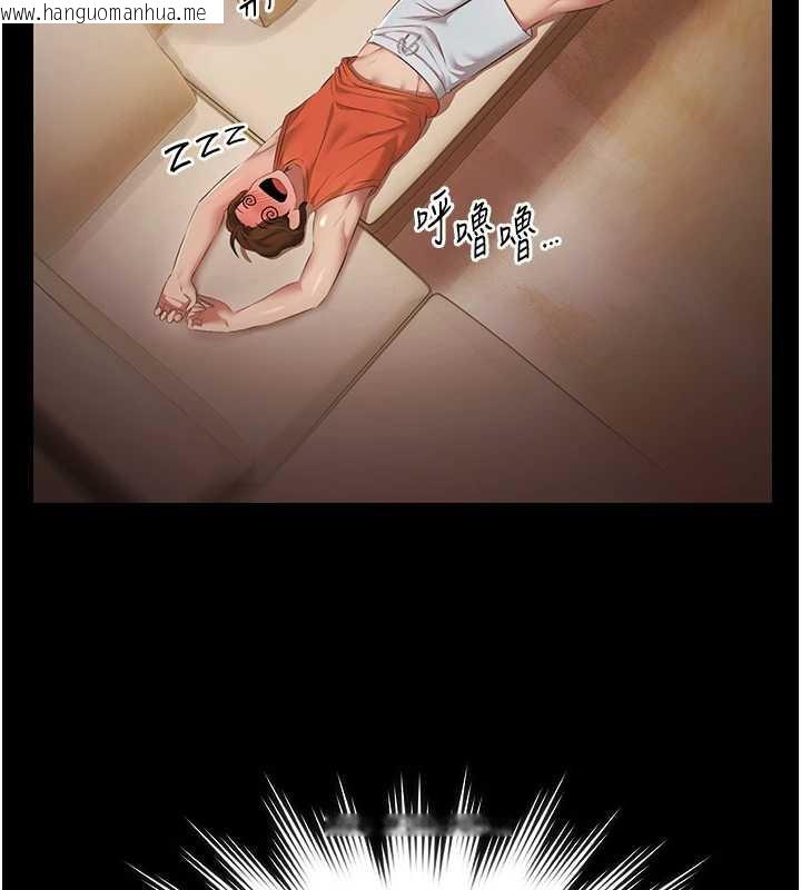 韩国漫画极乐泳池趴韩漫_极乐泳池趴-第7话-嫩妹雨夜主动献身在线免费阅读-韩国漫画-第155张图片