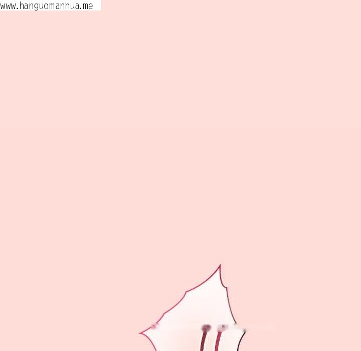 韩国漫画公主殿下要收种子啦！/公主抢孕大作战韩漫_公主殿下要收种子啦！/公主抢孕大作战-第6话在线免费阅读-韩国漫画-第130张图片