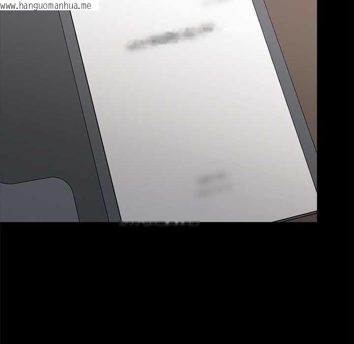 韩国漫画黑道X上班族/我身体里的那个家伙韩漫_黑道X上班族/我身体里的那个家伙-第32话在线免费阅读-韩国漫画-第149张图片