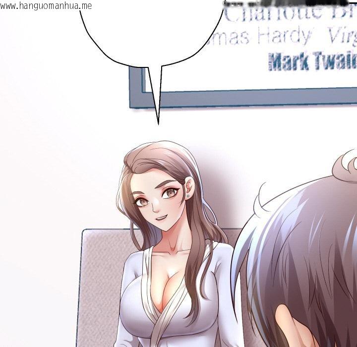 韩国漫画重生之长枪无敌韩漫_重生之长枪无敌-第79话在线免费阅读-韩国漫画-第32张图片