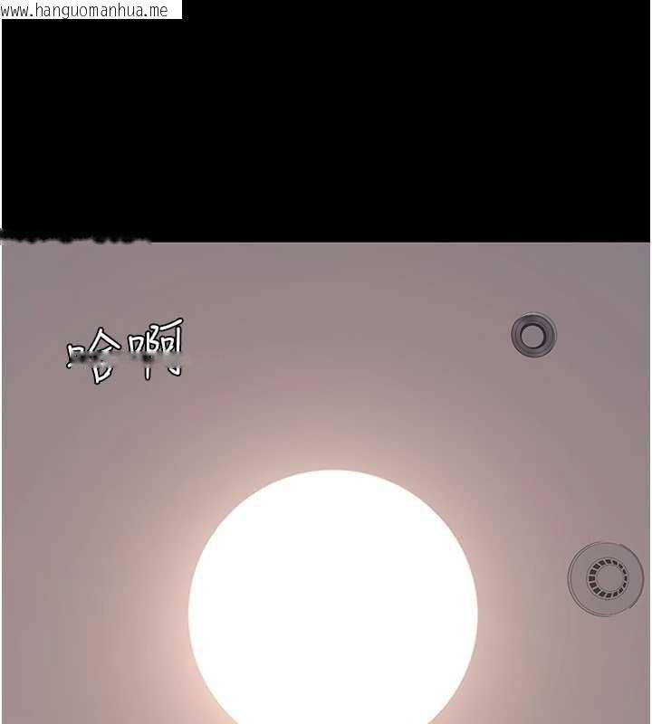 韩国漫画复仇母女丼韩漫_复仇母女丼-第125话-放不下的单方面暧昧在线免费阅读-韩国漫画-第174张图片