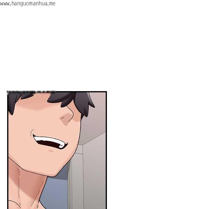 韩国漫画催眠手机韩漫_催眠手机-第41话在线免费阅读-韩国漫画-第110张图片