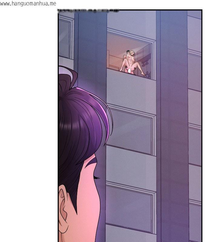 韩国漫画肉体审判韩漫_肉体审判-第24话-金发美女性爱秀在线免费阅读-韩国漫画-第118张图片