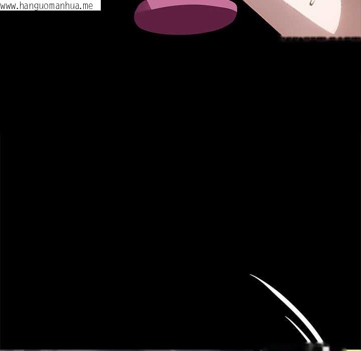 韩国漫画黑道X上班族/我身体里的那个家伙韩漫_黑道X上班族/我身体里的那个家伙-第32话在线免费阅读-韩国漫画-第69张图片