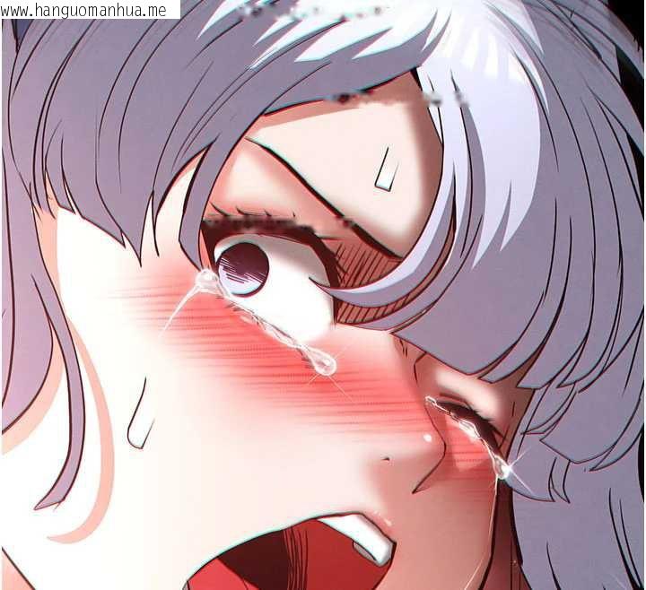 韩国漫画末日雕堡韩漫_末日雕堡-第52话-遭受蹂躏的萝莉新娘在线免费阅读-韩国漫画-第198张图片