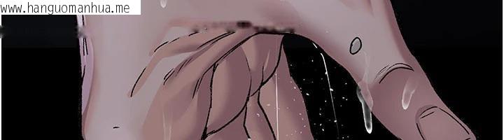 韩国漫画夜间诊疗室韩漫_夜间诊疗室-最终话-幸福结局在线免费阅读-韩国漫画-第6张图片