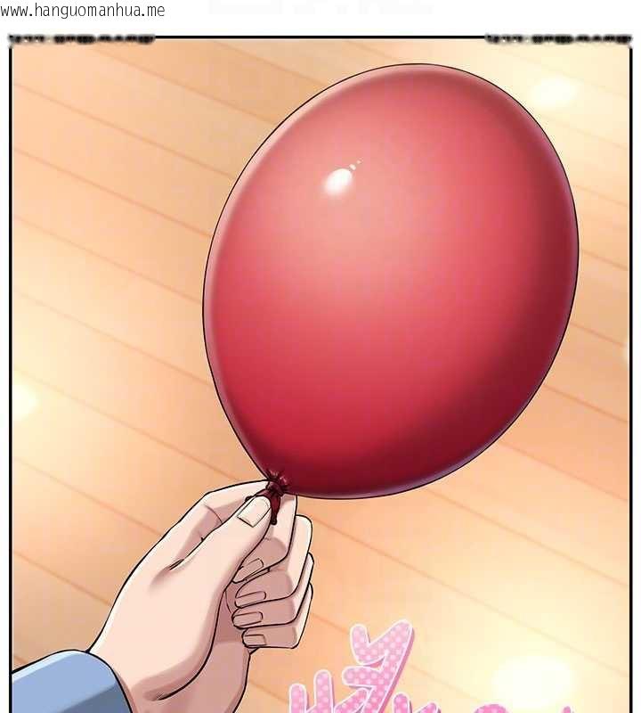 韩国漫画校园成人礼韩漫_校园成人礼-第10话-和学姐们亲密接触在线免费阅读-韩国漫画-第63张图片