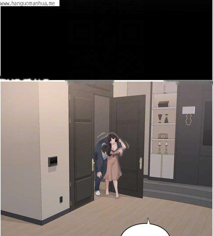 韩国漫画水电工日志韩漫_水电工日志-第110话-在深夜时分「接客」在线免费阅读-韩国漫画-第46张图片