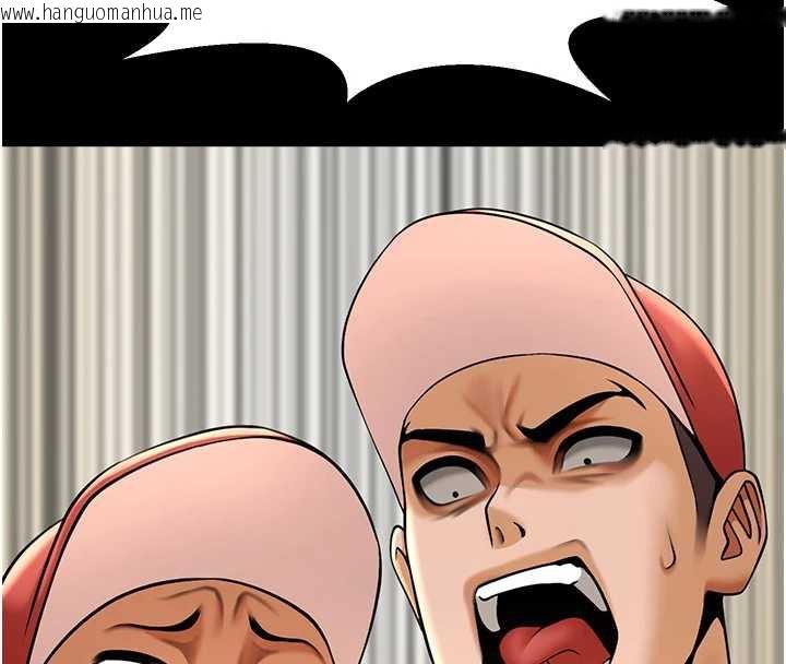 韩国漫画炸裂吧!巨棒韩漫_炸裂吧!巨棒-第103话-我一定会成为棒球之神!在线免费阅读-韩国漫画-第150张图片