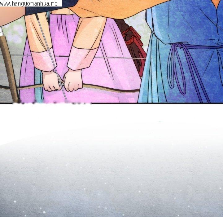 韩国漫画狂眼韩漫_狂眼-第85话在线免费阅读-韩国漫画-第119张图片