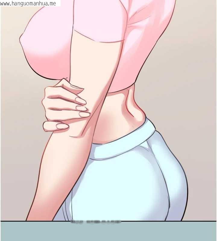 韩国漫画不要恋爱要打砲韩漫_不要恋爱要打砲-第16话-你是不是有别的女人了?在线免费阅读-韩国漫画-第104张图片