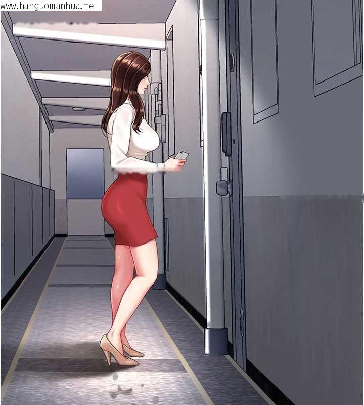 韩国漫画复仇母女丼韩漫_复仇母女丼-第125话-放不下的单方面暧昧在线免费阅读-韩国漫画-第201张图片