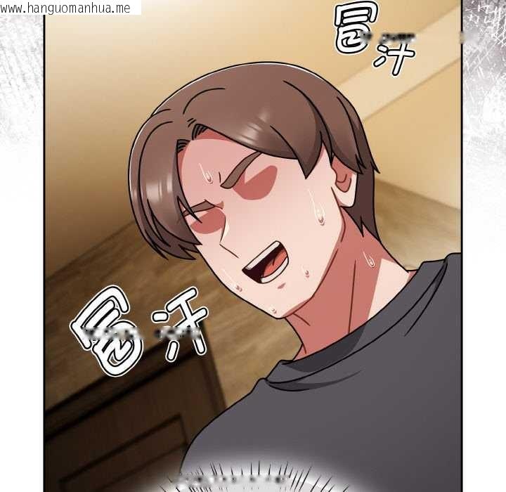 韩国漫画热情拳击馆韩漫_热情拳击馆-第45话在线免费阅读-韩国漫画-第103张图片