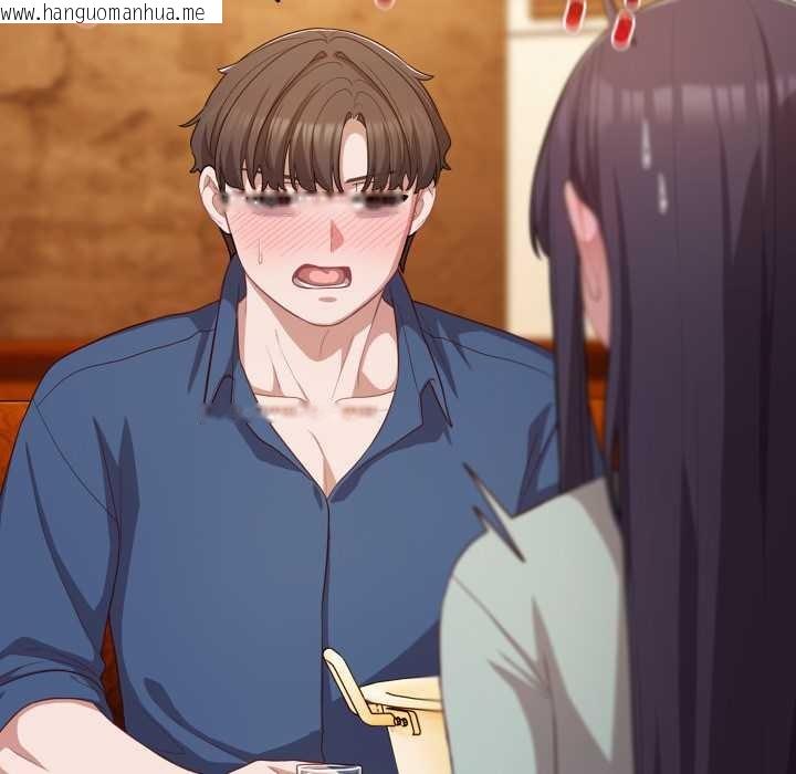 韩国漫画喵来的恋爱韩漫_喵来的恋爱-第41话在线免费阅读-韩国漫画-第19张图片