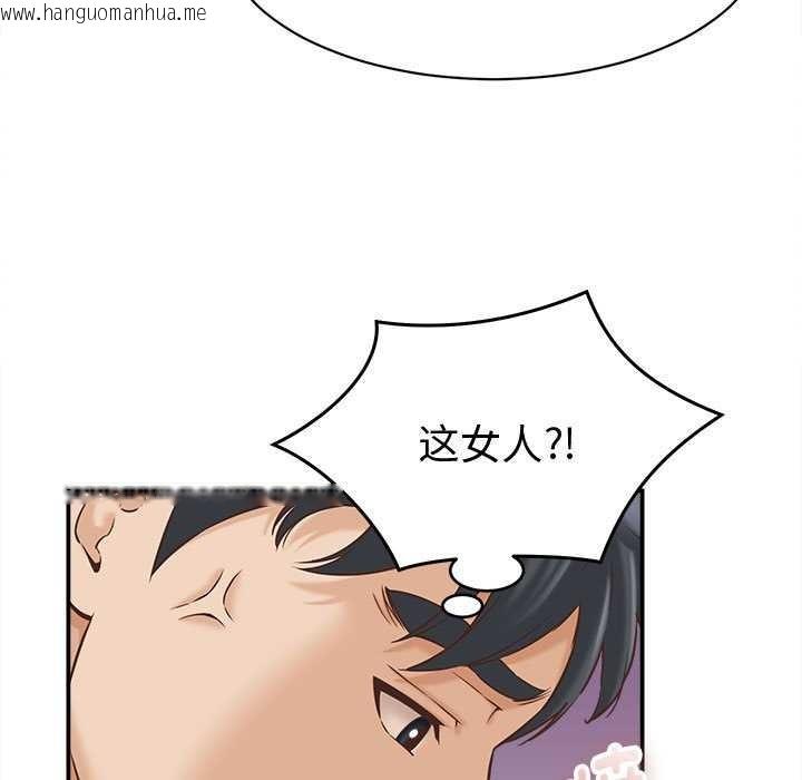 韩国漫画她们的夜晚属于我/与人妻有个秘密韩漫_她们的夜晚属于我/与人妻有个秘密-第14话在线免费阅读-韩国漫画-第135张图片