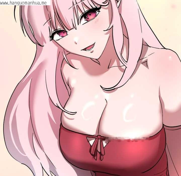 韩国漫画耳边的初恋鬼神韩漫_耳边的初恋鬼神-第1话在线免费阅读-韩国漫画-第220张图片