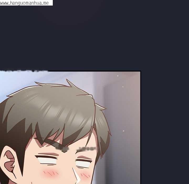 韩国漫画摸鱼生存指南/上班不要太认真韩漫_摸鱼生存指南/上班不要太认真-第22话在线免费阅读-韩国漫画-第155张图片