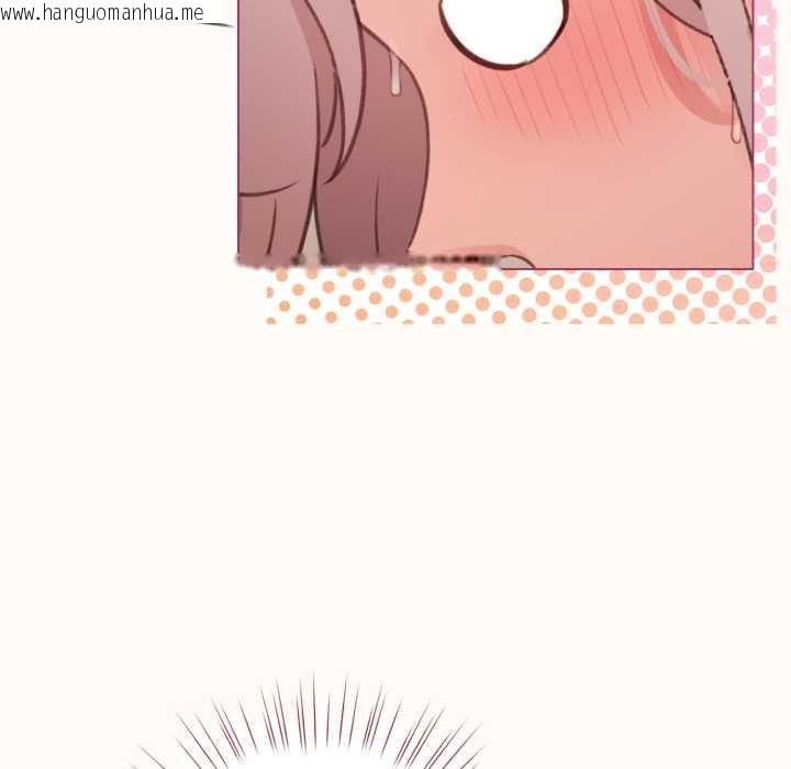 韩国漫画配角的生存任务韩漫_配角的生存任务-第37话在线免费阅读-韩国漫画-第26张图片