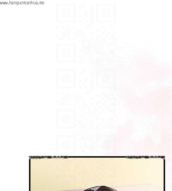 韩国漫画借妻条约韩漫_借妻条约-第20话-妳总是激起我的征服欲在线免费阅读-韩国漫画-第119张图片