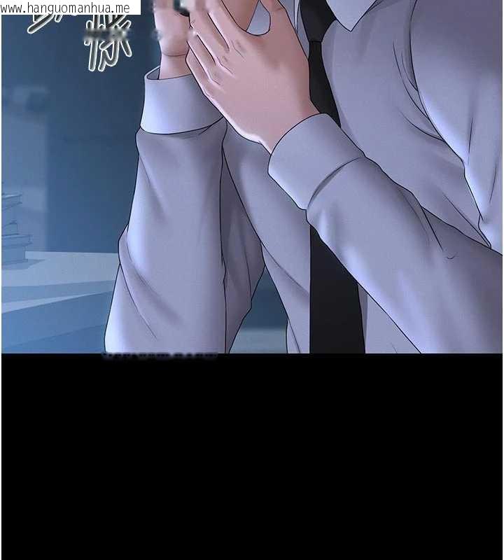 韩国漫画猎艳管理员韩漫_猎艳管理员-第13话-要用什么办法上她呢?在线免费阅读-韩国漫画-第68张图片