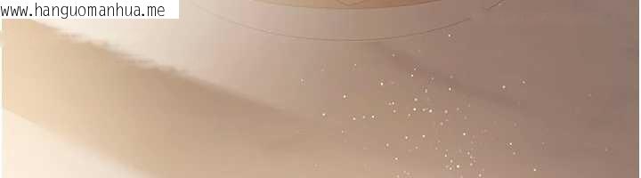 韩国漫画借妻条约韩漫_借妻条约-第20话-妳总是激起我的征服欲在线免费阅读-韩国漫画-第6张图片