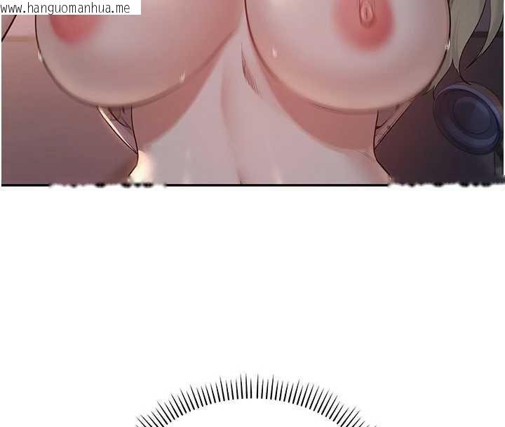 韩国漫画校园成人礼韩漫_校园成人礼-第8话-视讯电爱好刺激!?在线免费阅读-韩国漫画-第165张图片