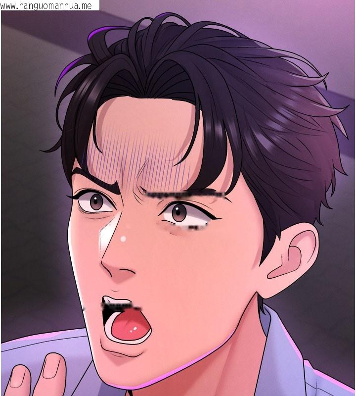 韩国漫画肉体审判韩漫_肉体审判-第25话-同时达到高潮的两人在线免费阅读-韩国漫画-第10张图片