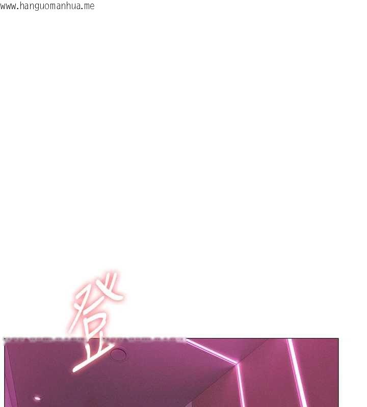 韩国漫画恋爱大富翁韩漫_恋爱大富翁-第43话-你想和我做吗?在线免费阅读-韩国漫画-第160张图片