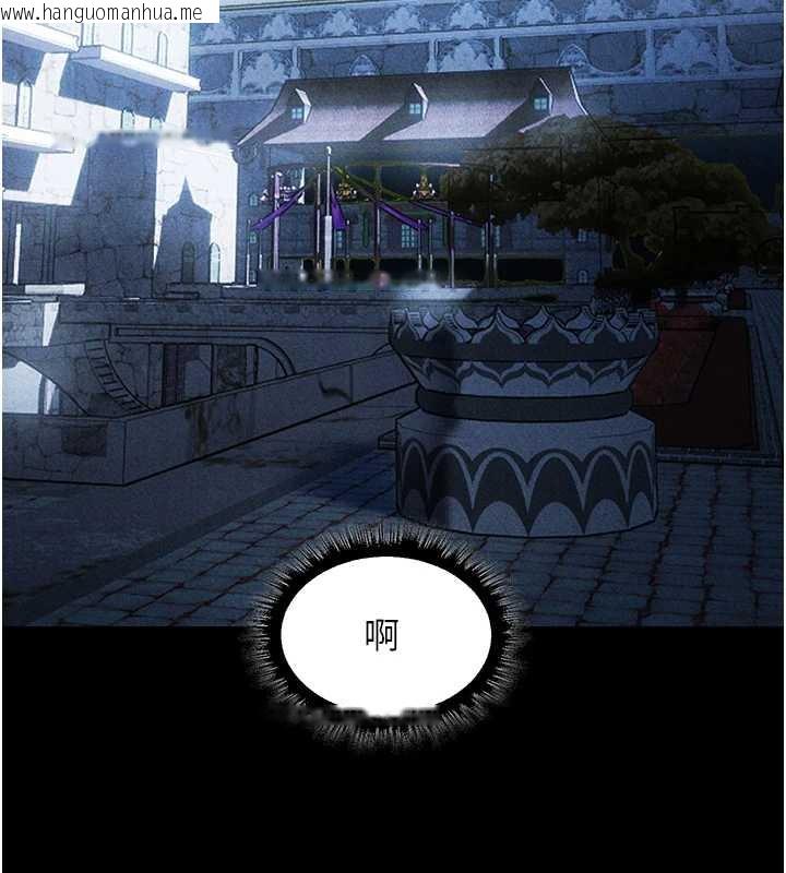 韩国漫画人妻猎人韩漫_人妻猎人-第103话-初遇执法美魔女在线免费阅读-韩国漫画-第135张图片