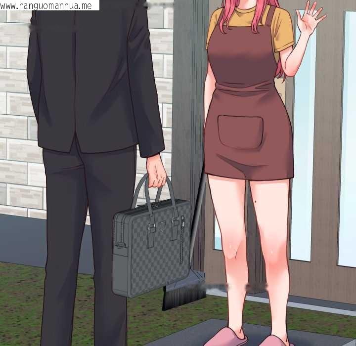 韩国漫画少爷的替身韩漫_少爷的替身-第24话在线免费阅读-韩国漫画-第46张图片