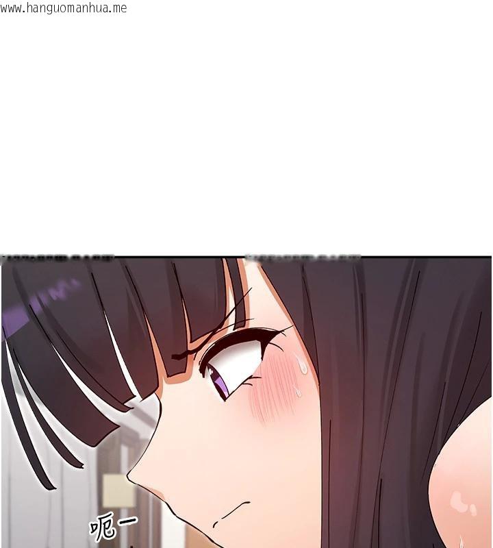 韩国漫画女神都在看这些?韩漫_女神都在看这些?-第57话-姐姐的后穴更销魂在线免费阅读-韩国漫画-第22张图片