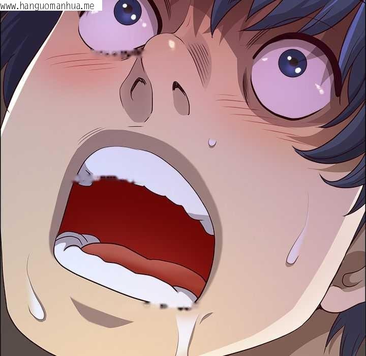 韩国漫画最强男人韩漫_最强男人-第46话在线免费阅读-韩国漫画-第117张图片