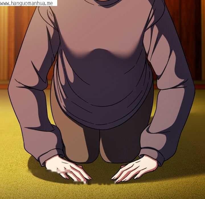 韩国漫画热情拳击馆韩漫_热情拳击馆-第44话在线免费阅读-韩国漫画-第99张图片