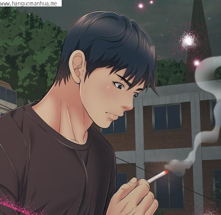 韩国漫画再爱我一次韩漫_再爱我一次-第42话在线免费阅读-韩国漫画-第150张图片