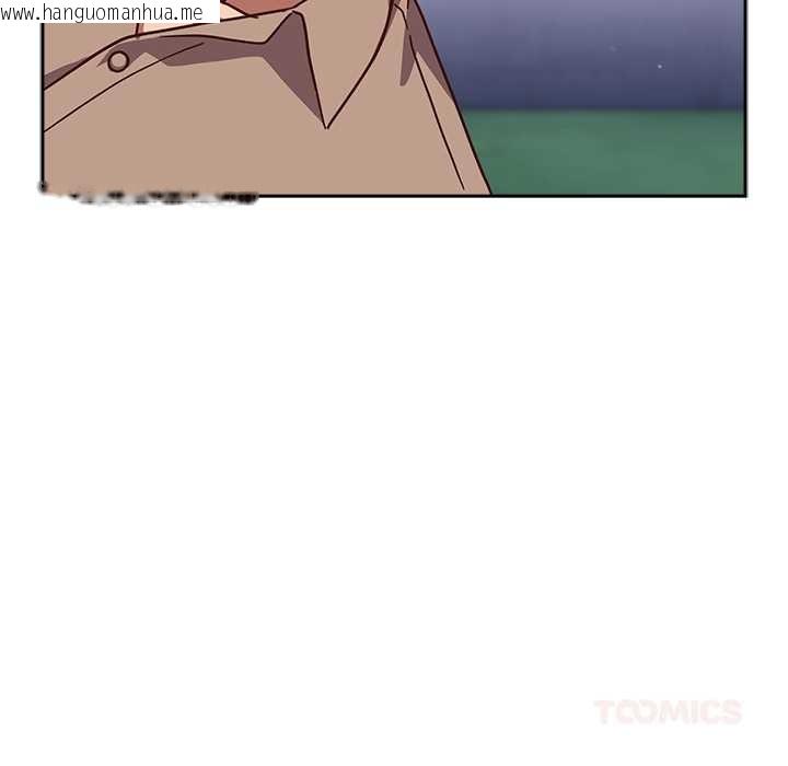 韩国漫画摸鱼生存指南/上班不要太认真韩漫_摸鱼生存指南/上班不要太认真-第22话在线免费阅读-韩国漫画-第20张图片