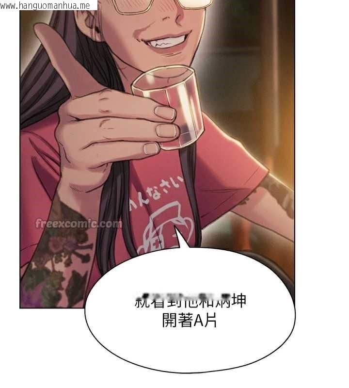 韩国漫画恋爱大富翁韩漫_恋爱大富翁-第42话-我愿意为妳勇敢一次在线免费阅读-韩国漫画-第56张图片