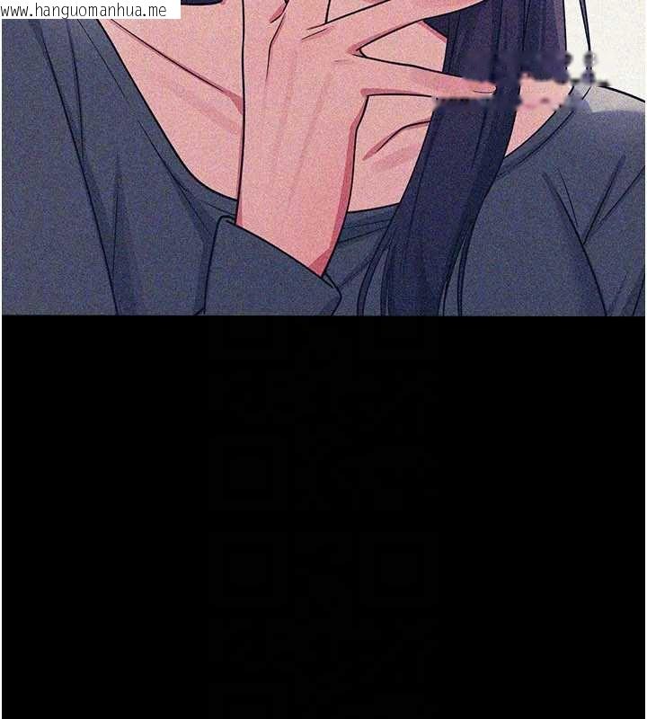 韩国漫画羞耻课堂韩漫_羞耻课堂-第11话-肉便器学姐示范给妳看在线免费阅读-韩国漫画-第50张图片