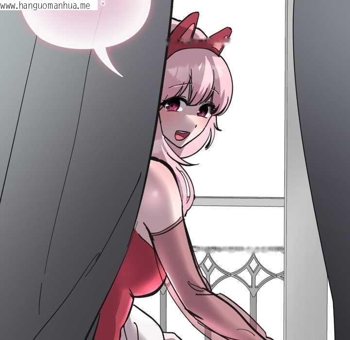 韩国漫画耳边的初恋鬼神韩漫_耳边的初恋鬼神-第3话在线免费阅读-韩国漫画-第153张图片