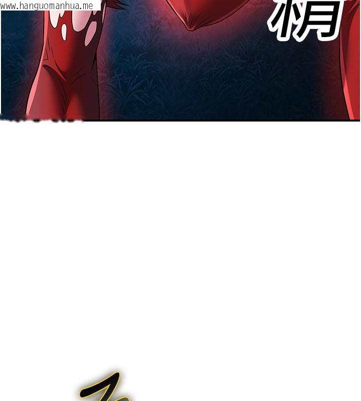 韩国漫画炼欲:色魔再临韩漫_炼欲:色魔再临-第14话-极致痛苦带来极致高潮在线免费阅读-韩国漫画-第176张图片