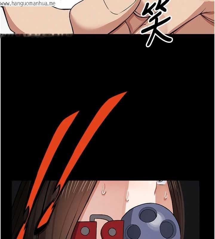 韩国漫画尸变家园:以身相许韩漫_尸变家园:以身相许-第16话-目睹姐姐被侵犯的过程在线免费阅读-韩国漫画-第34张图片