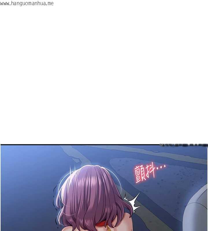 韩国漫画倒追游戏韩漫_倒追游戏-第22话-第一次在外面高潮了…在线免费阅读-韩国漫画-第4张图片