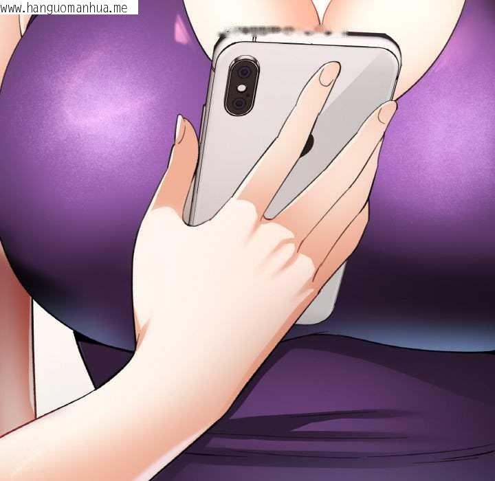 韩国漫画已嫁人的她韩漫_已嫁人的她-第49话在线免费阅读-韩国漫画-第25张图片