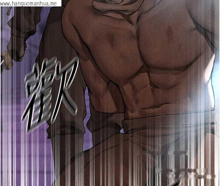 韩国漫画人妻猎人韩漫_人妻猎人-第103话-初遇执法美魔女在线免费阅读-韩国漫画-第153张图片