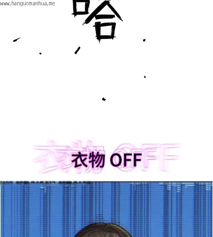 韩国漫画G斗吧!真人肉搏王韩漫_G斗吧!真人肉搏王-第25话-转性后的黑道老大?!在线免费阅读-韩国漫画-第176张图片