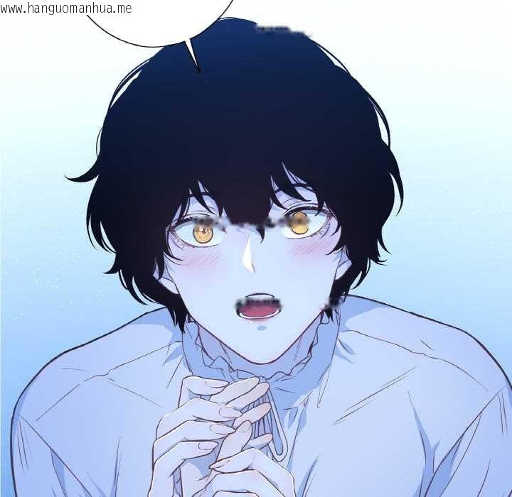 韩国漫画吉赛儿之血韩漫_吉赛儿之血-第24话在线免费阅读-韩国漫画-第73张图片