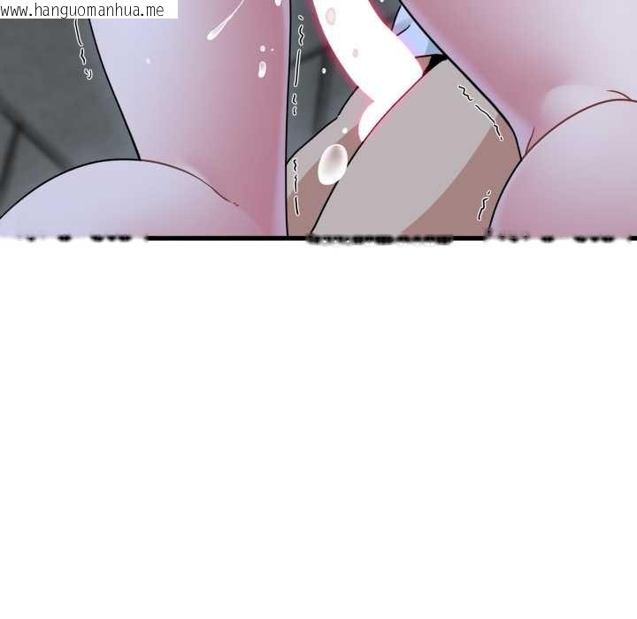 韩国漫画发小碰不得/强制催眠韩漫_发小碰不得/强制催眠-第90话在线免费阅读-韩国漫画-第103张图片