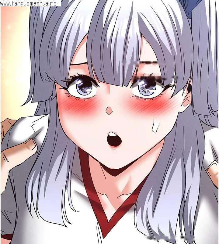 韩国漫画末日雕堡韩漫_末日雕堡-第51话-被迫在家人面前肛交在线免费阅读-韩国漫画-第222张图片